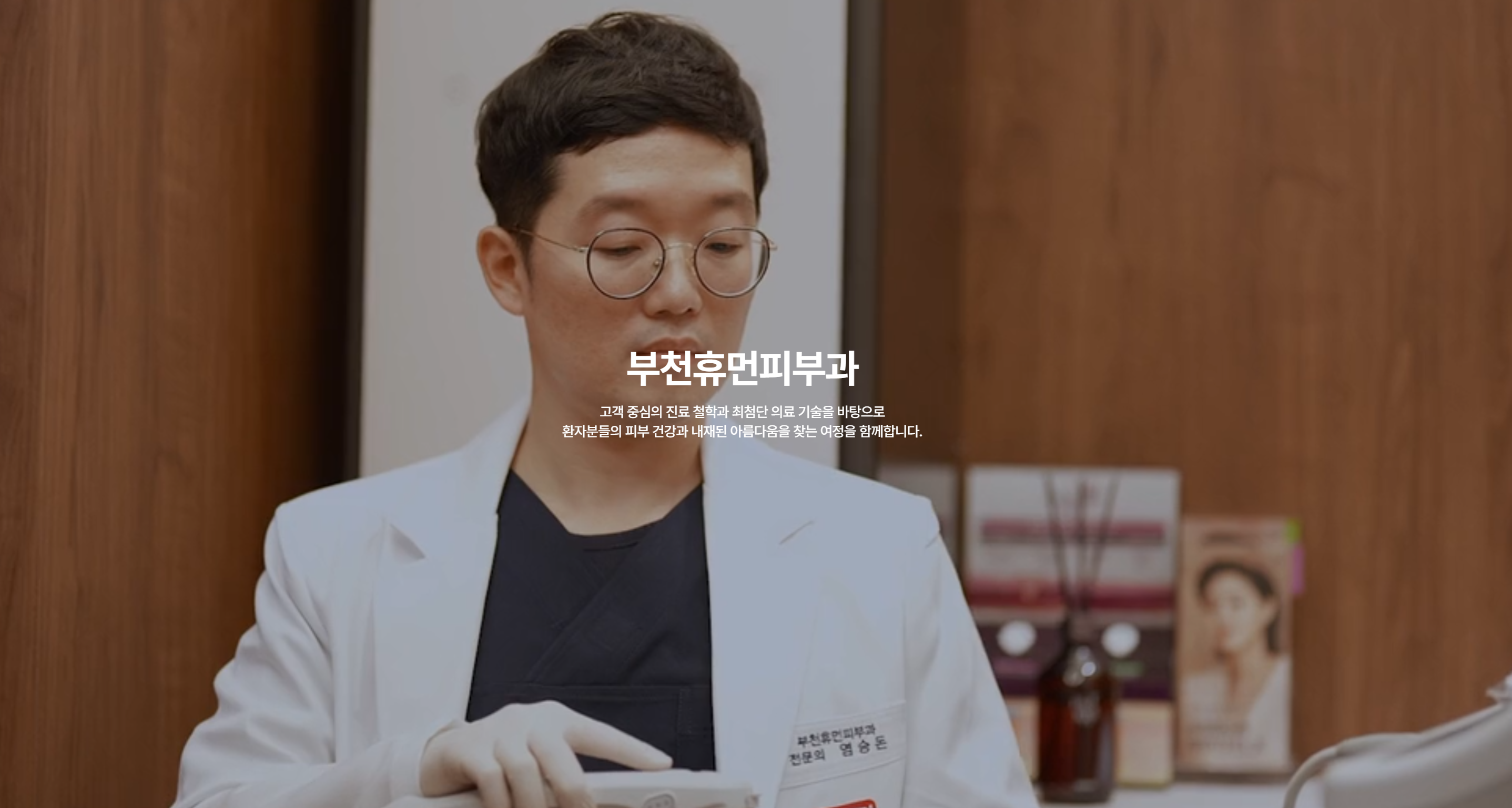 메인.png